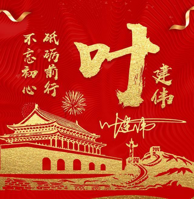 脑洞小老弟无实名认证